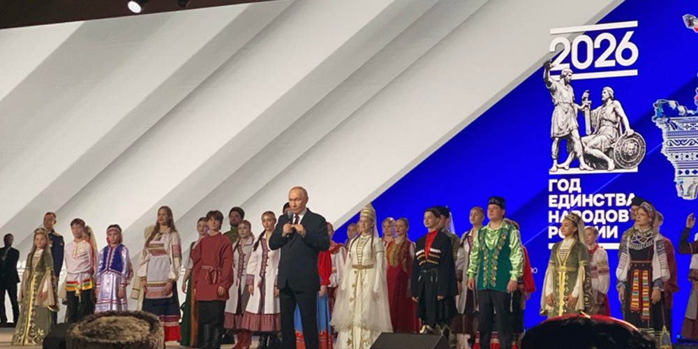 Сотрудник Генеральной прокуратуры Республики Южная Осетия принял участие в марафоне «Россия – семья семей»