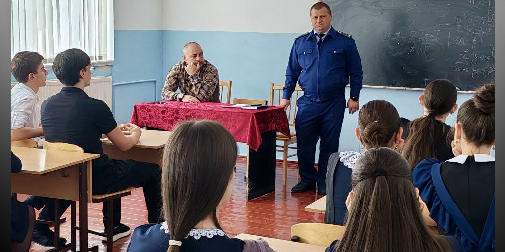 В Дзауской средней школе состоялась лекция прокурора района на актуальную тему