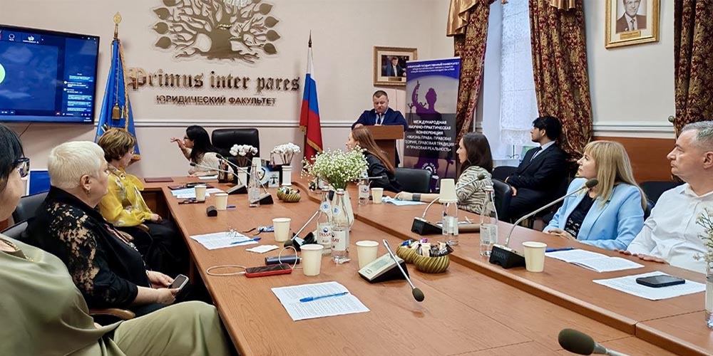 Прокурор Дзауского района выступил с докладом на международной научной конференции