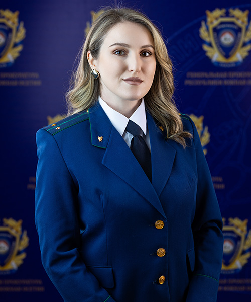 Тедеева Лана Шотаевна Тедеева Лана Шотаевна