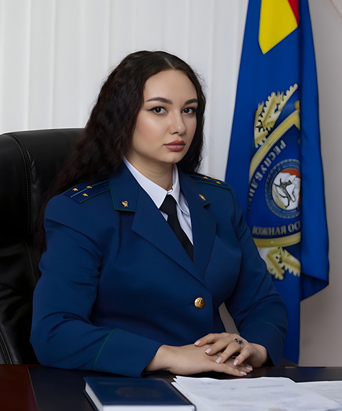 Цховребова Диана Вячеславовна Цховребова Диана Вячеславовна